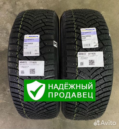 Michelin X-Ice North 4 SUV 265/55 R20 113T