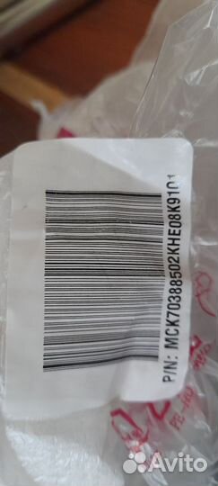 Подставка под телевизор