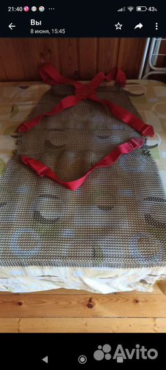 Кольчуга для мясников