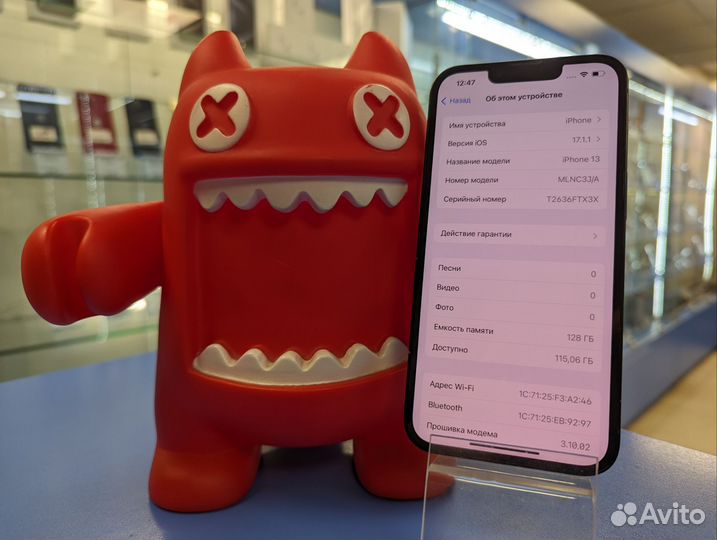 iPhone 13, 128 ГБ