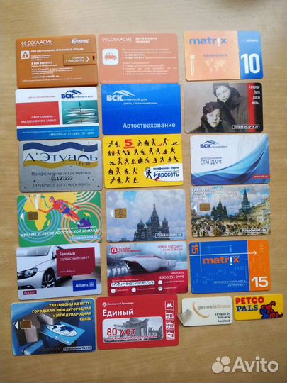 Пластиковые карточки