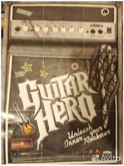 Плакат А4 - Guitar Hero