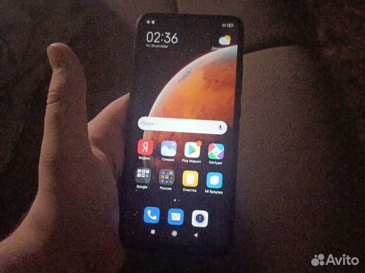 Xiaomi Redmi 9C (NFC), 3/64 ГБ