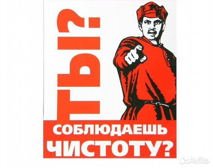 Наклейки для интерьера