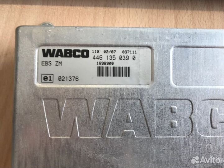 Блок управления EBS Daf