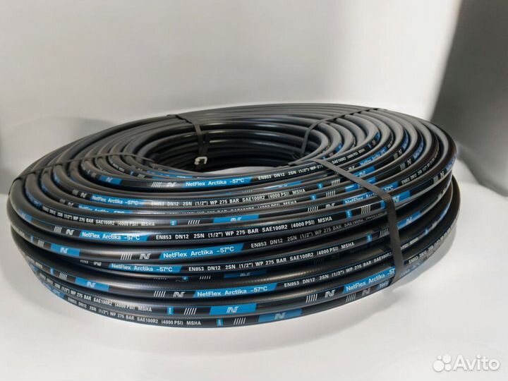 Рукав гидравлический 2SN DN 12 arctika 