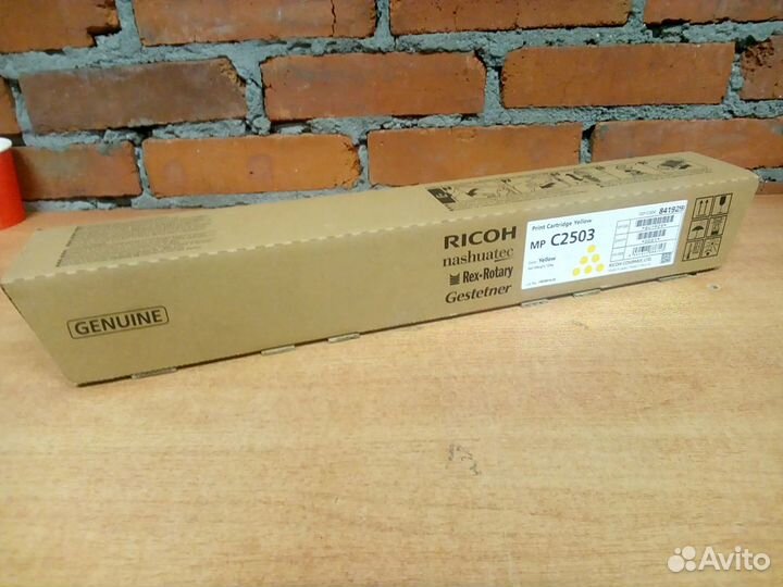 Тонер Ricoh MPC2503/841929 и 407646