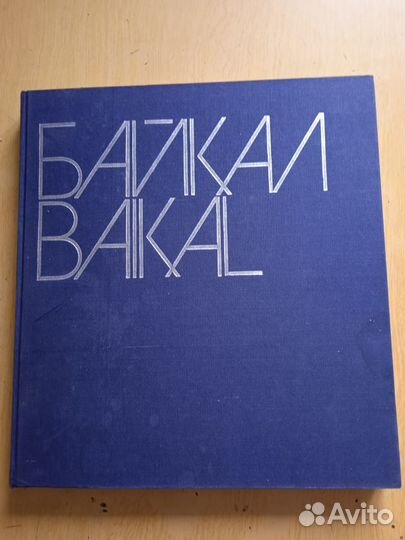 Книги. подарочные