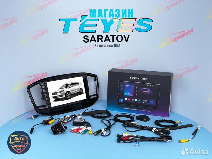 Teyes CC3 2K 3/32 для Geely Emgrand X7