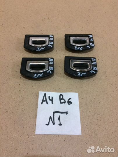 Обшивка и пол багажника audi A4 B6