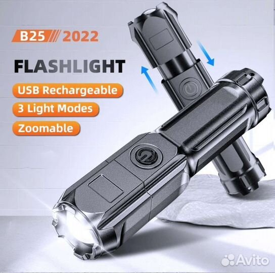 Телескопический аккумуляторный фонарь, новый