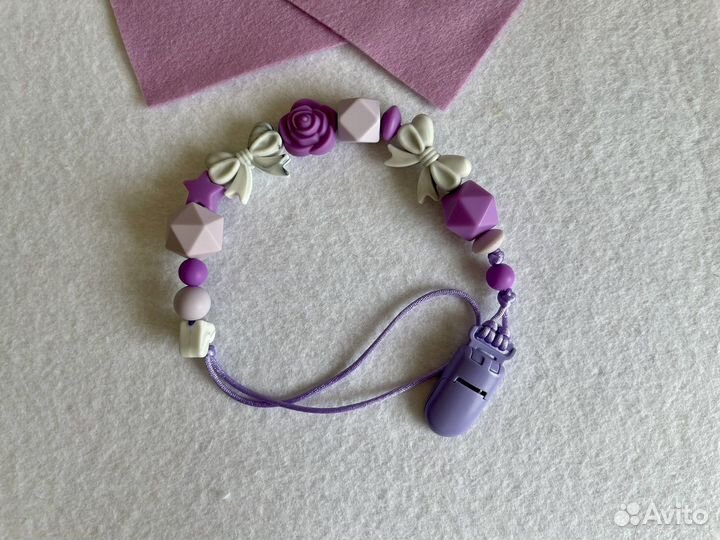 Прорезыватели грызунки/держатель для пустышки