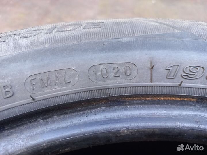 Nexen Classe Premiere 691 155/55 R16