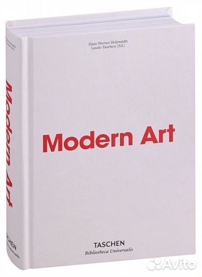 Новая книга от Taschen. Modern Art