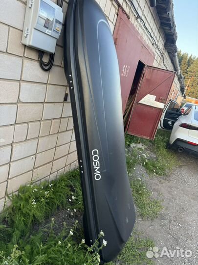 Автобокс Yago Cosmo