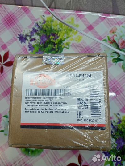 Шрус Ниссан Тиида ноте