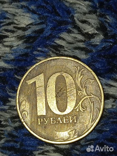 Монеты с браком