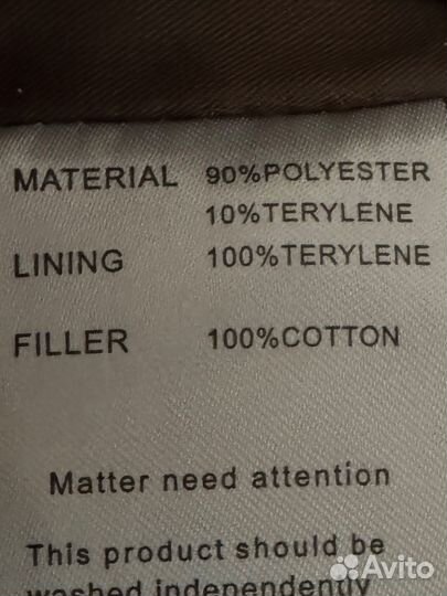 Пуховик зимний женский