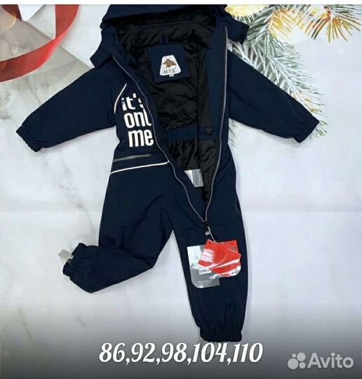 Новый Детская верхняя одежда для мальчиков