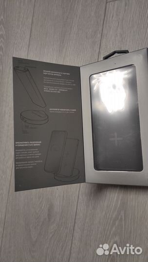 Беспроводной power bank-станция TFN work station