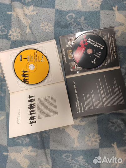 MP3 диски Радислав Гандапас