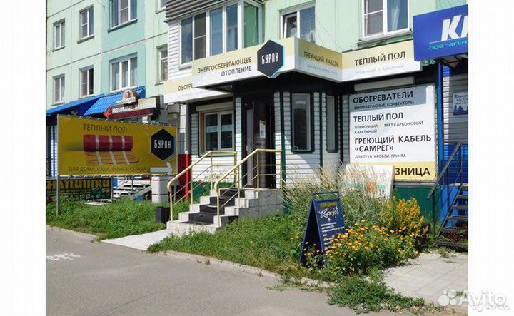 Кондиционер haier 50м2