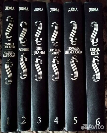 Книги. Детективы, историко-приключ, любовн.романы