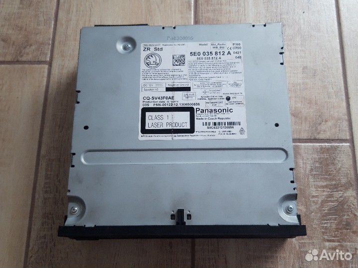 Bolero mib 1 / Skoda Octavia A7