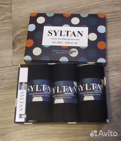 Носки в подарочной коробке мужские и женские