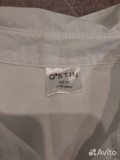 Блузка белая школьная 152