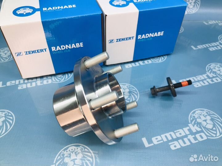 Ступица передняя Ford Focus C-Max