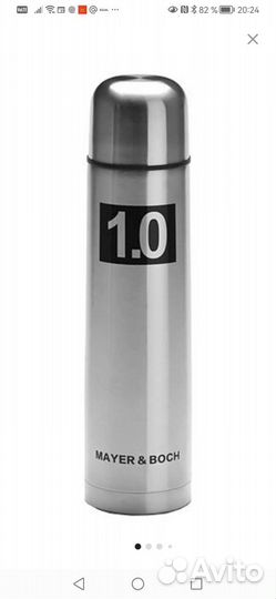 Термос mayer and boch 1л