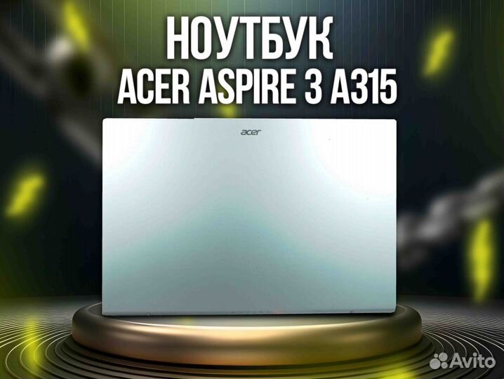 Ноутбук Acer Aspire 3 A315