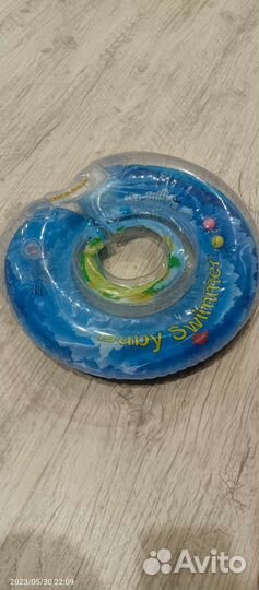 Круг для купания новорожденных