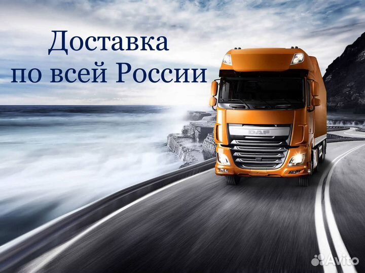 Бумажный стакан с логотипом заказчика