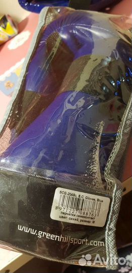 Боксерские перчатки детские, экиперовка для текван