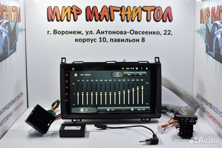 Магнитола Mercedes Vito 2 Teyes CC2L Plus