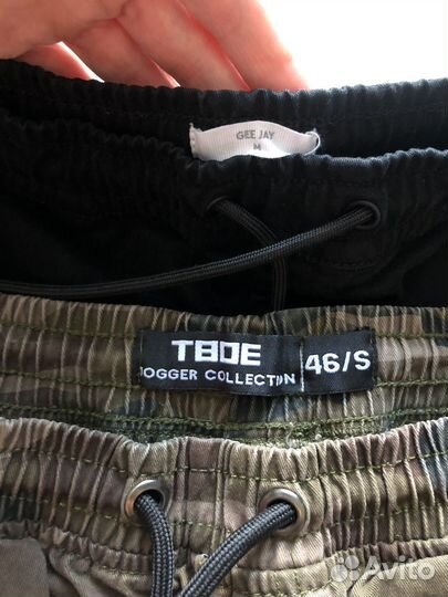 Брюки джогеры 2 шт. Твое, Gloria jeans