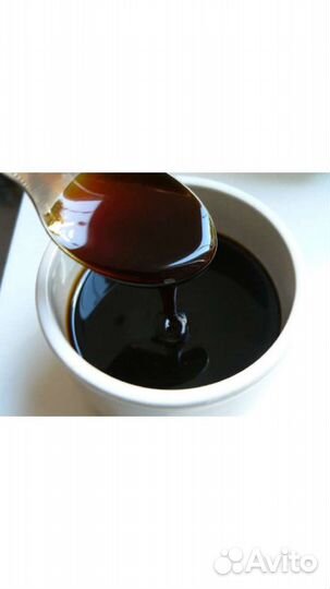 Меласса патока свекловичная