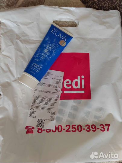 Корсет для спины