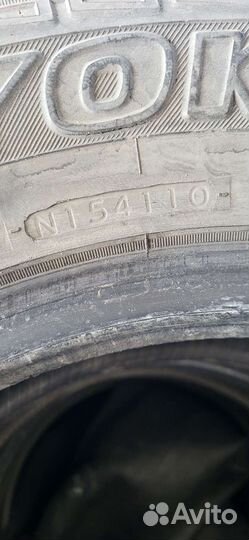 Yokohama Geolandar A/T-S G012 225/70 R16 102