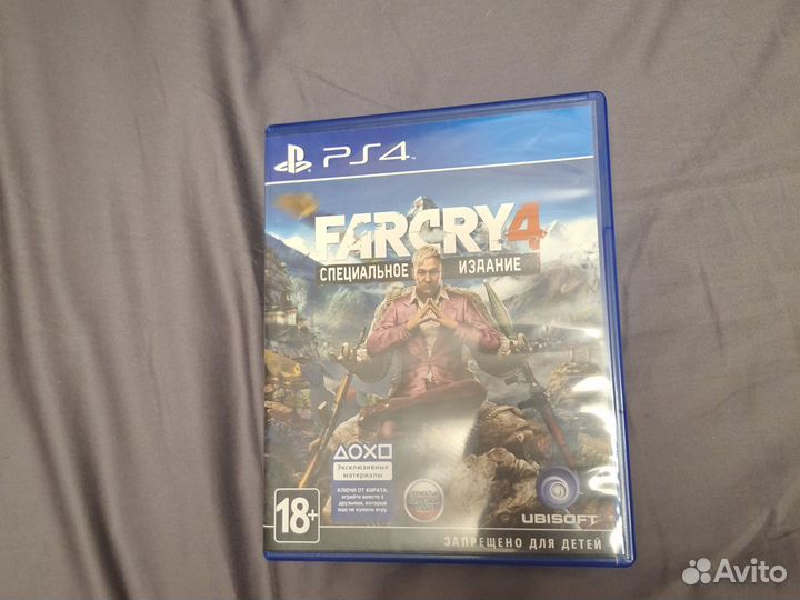 Far cry 4 ps4