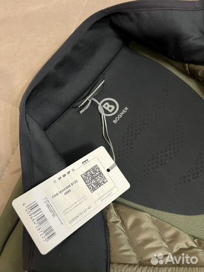 Куртка bogner m новая