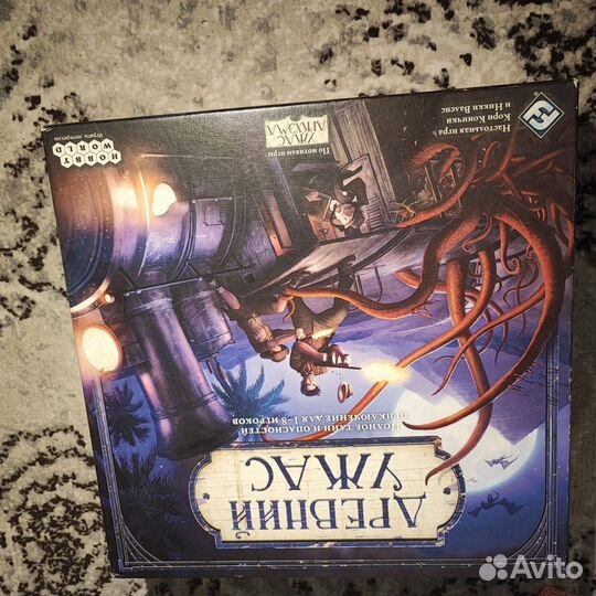 Древний ужас + 5 дополнений