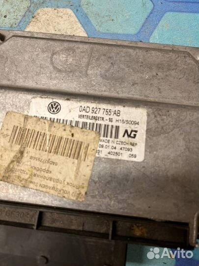 Блок управления раздаточной коробки 0AD927755AB