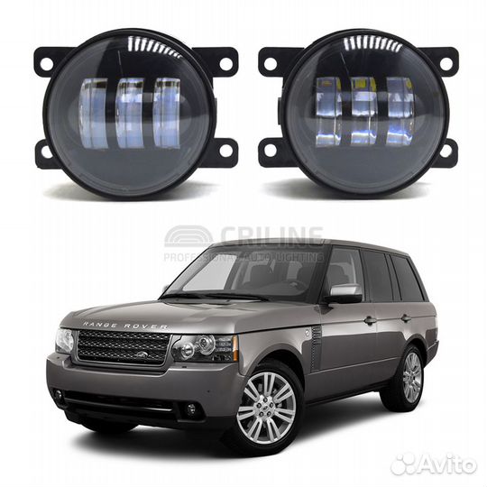 LED птф Crilinе EMC Land Rover Range Rover