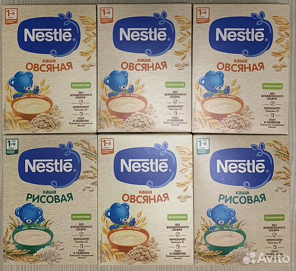 Детские каши безмолочные