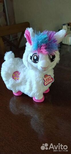 Танцующая Лама