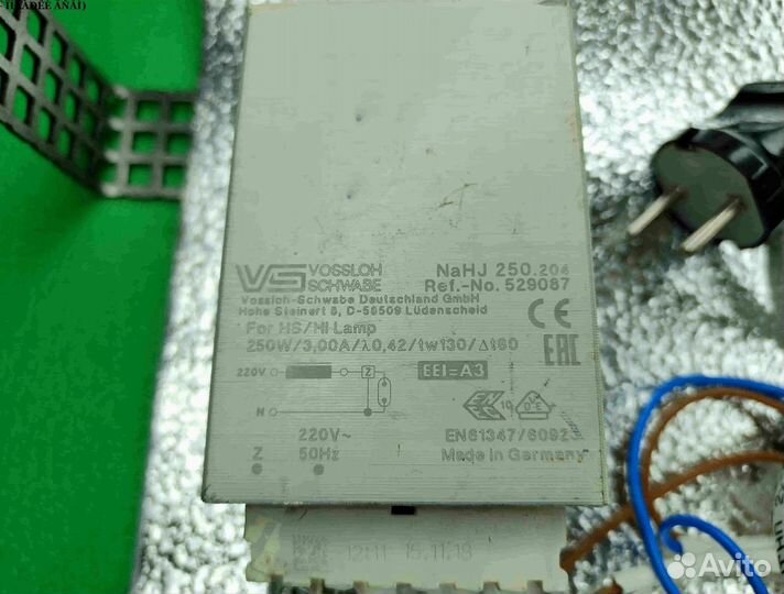 Комплект днат 250 Вт для растений