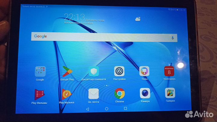 Планшет huawei mediapad t3 10